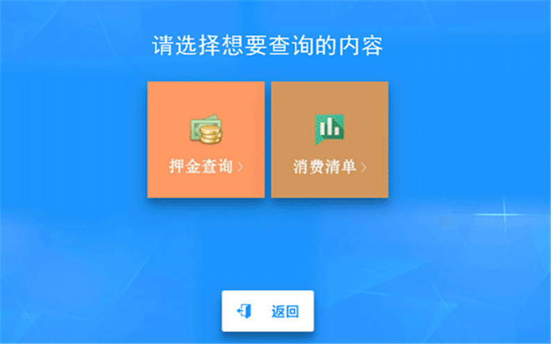 5eb27056bd564.jpg 5eb27056bd564.jpg