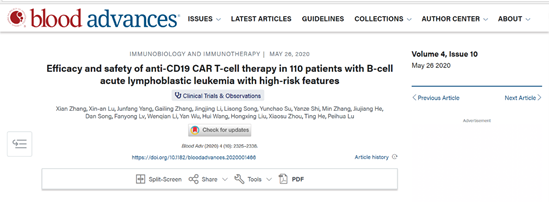 5eeae5f0a1afe.png 5eeae5f0a1afe.png