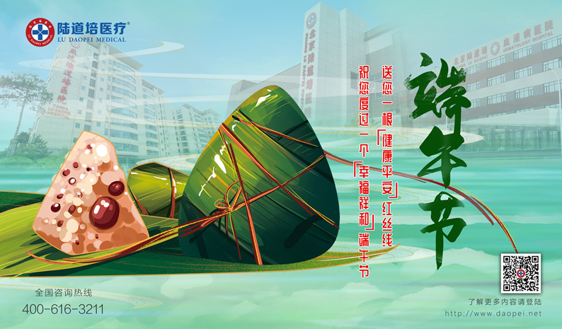 5ef2fb5a00703.jpg 5ef2fb5a00703.jpg