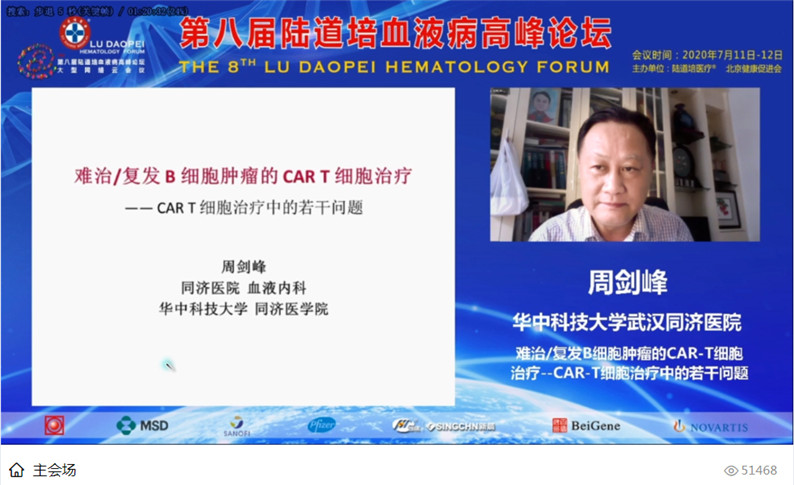 5f0c25ae8a7ef.jpg 5f0c25ae8a7ef.jpg