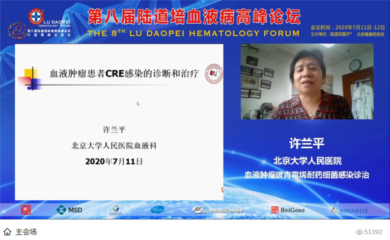 5f0c25d084243.jpg 5f0c25d084243.jpg