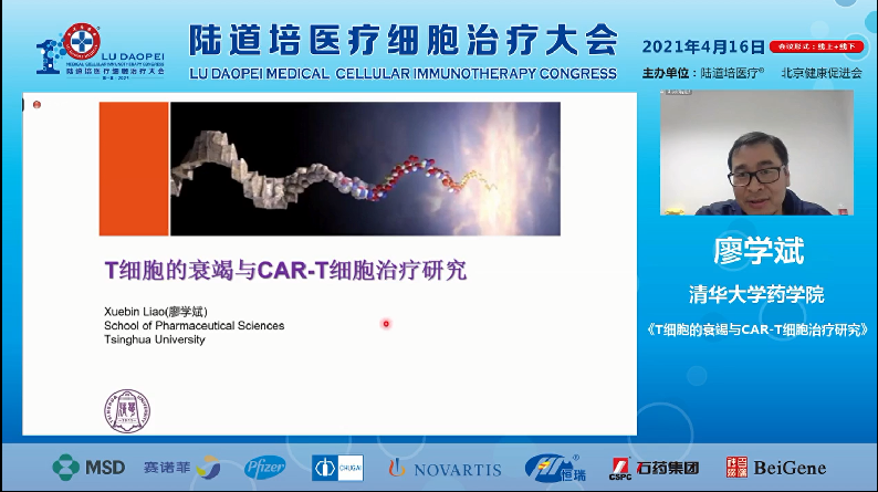 607d361e59220.png 607d361e59220.png