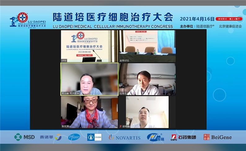 607d36a88c26a.jpg 607d36a88c26a.jpg