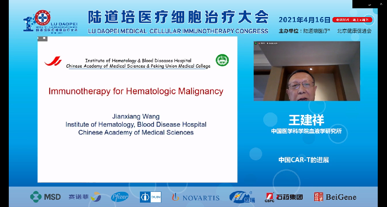 607d3713c8f43.png 607d3713c8f43.png