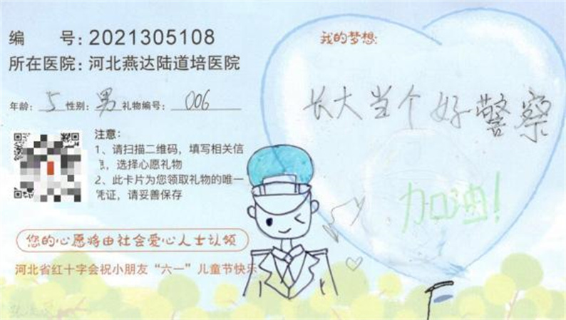 609348119c8c7.jpg 609348119c8c7.jpg