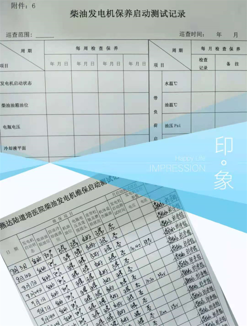 609a3bc248569.jpg 609a3bc248569.jpg