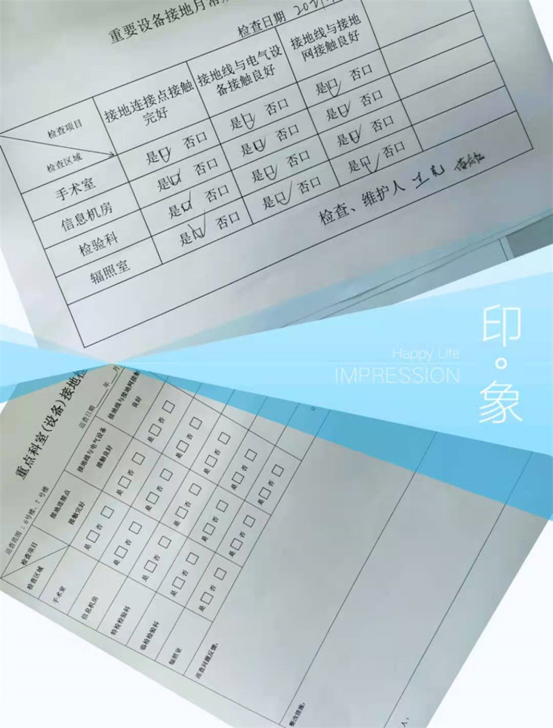 609a3bc97493b.jpg 609a3bc97493b.jpg