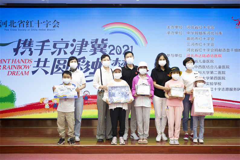 60b05f6153fb7.jpg 60b05f6153fb7.jpg