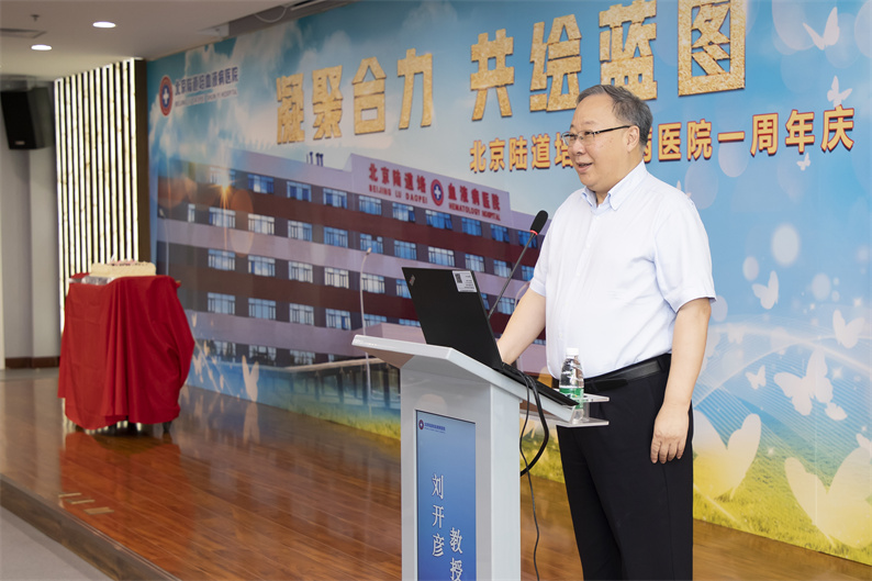 60dbdd5c86857.jpg 60dbdd5c86857.jpg