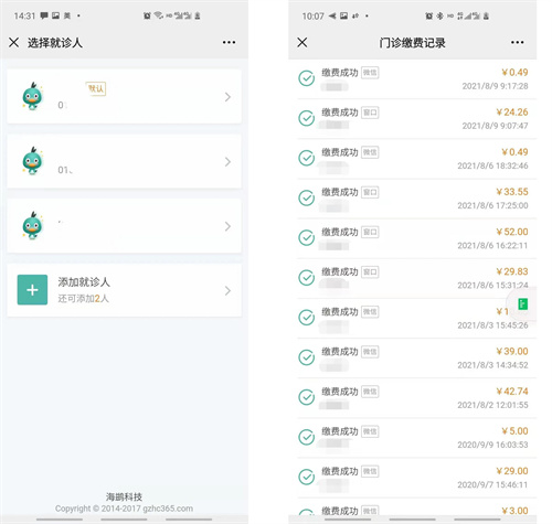 611c6bf3482a7.jpg 611c6bf3482a7.jpg