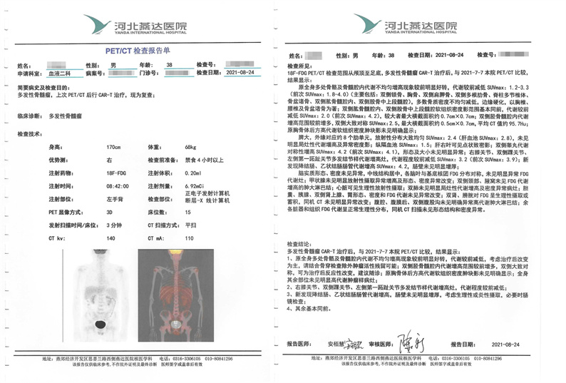 61387a8d33062.jpg 61387a8d33062.jpg