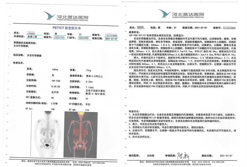 61387a96497c7.jpg 61387a96497c7.jpg
