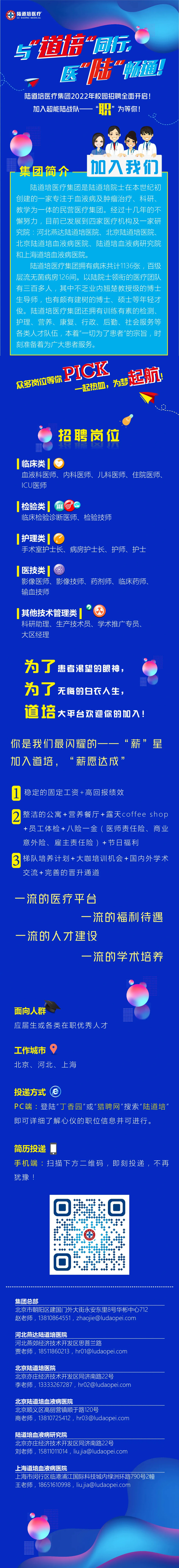 61711d4acc1a5.jpg 61711d4acc1a5.jpg