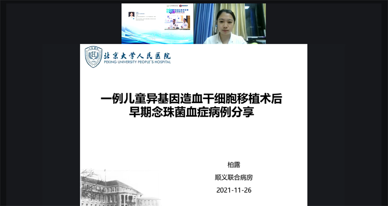 61a5d0e07c05f.png 61a5d0e07c05f.png