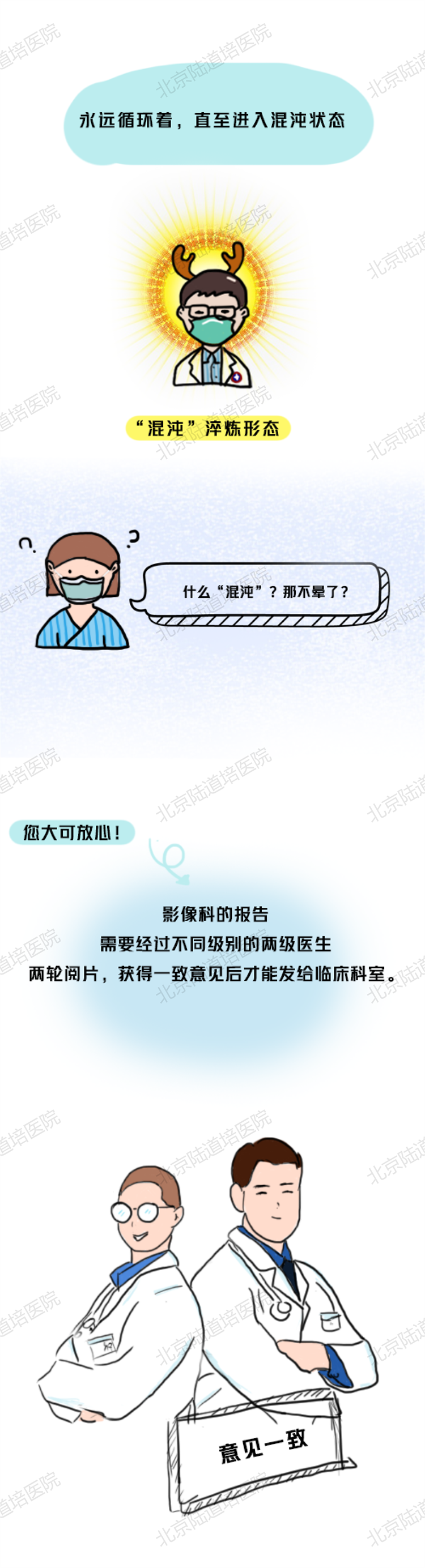 61c2e1cb7b890.png 61c2e1cb7b890.png