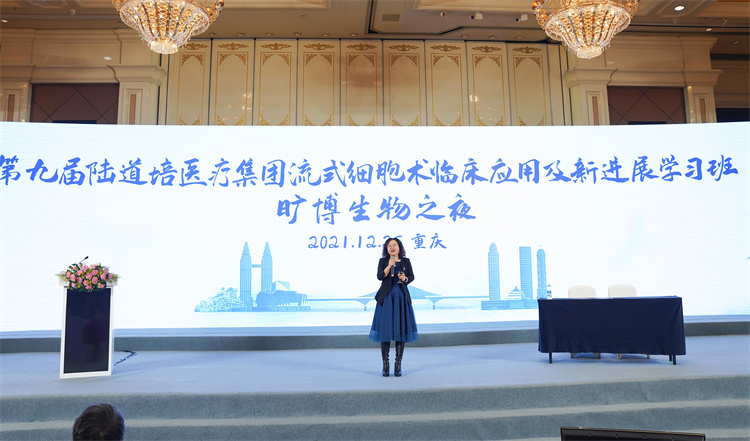 61cd636605f6f.jpg 61cd636605f6f.jpg