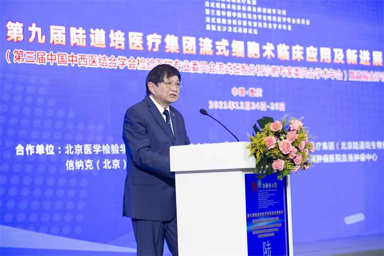 61cd64a4d65ae.jpg 61cd64a4d65ae.jpg