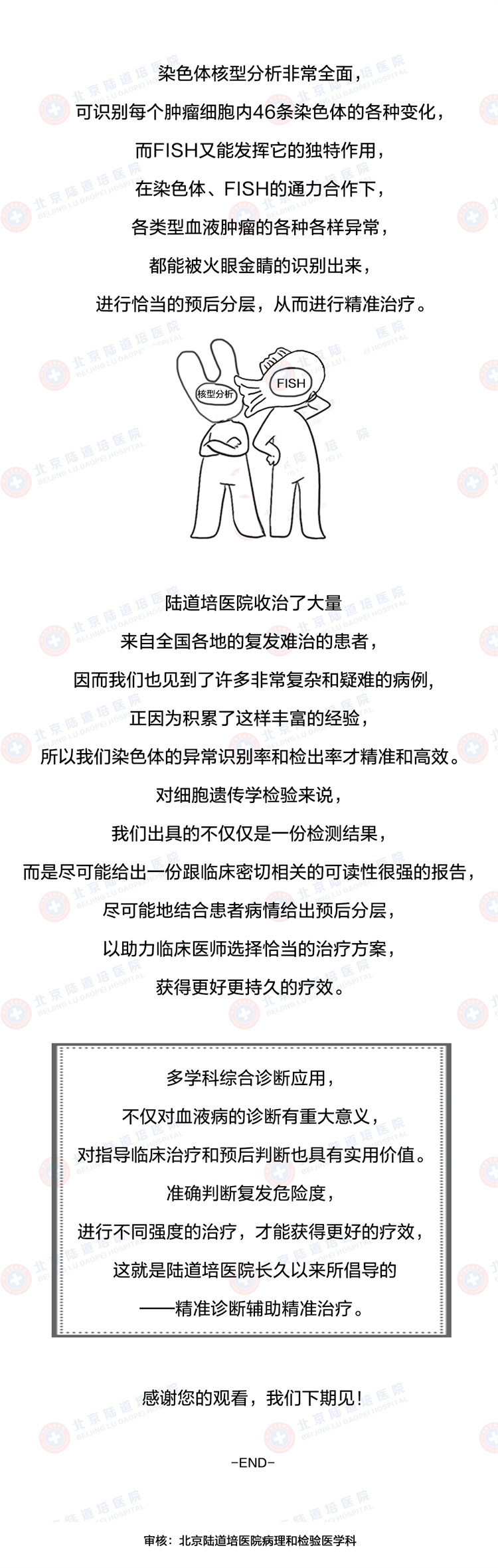 624d0976f0654.jpg 624d0976f0654.jpg