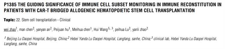 62aaed006fbdf.png 62aaed006fbdf.png