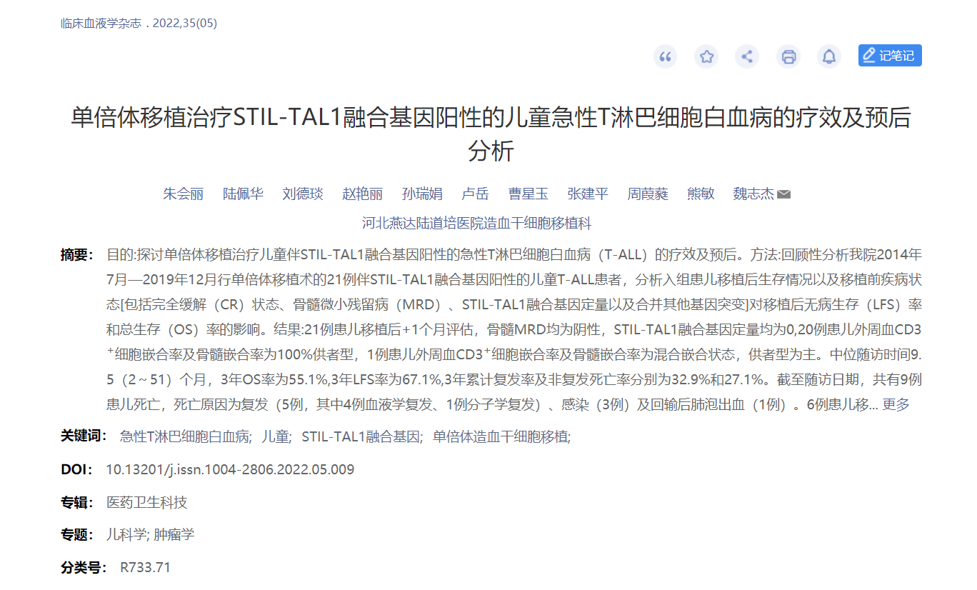 62de52c12227c.png 62de52c12227c.png