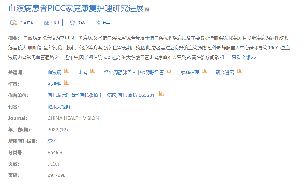 62de52c93b43c.png 62de52c93b43c.png