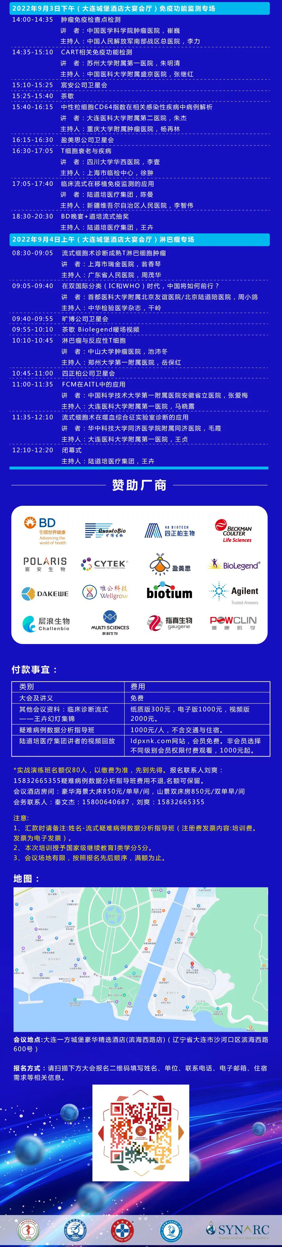 62fb38fd1c6e9.jpg 62fb38fd1c6e9.jpg