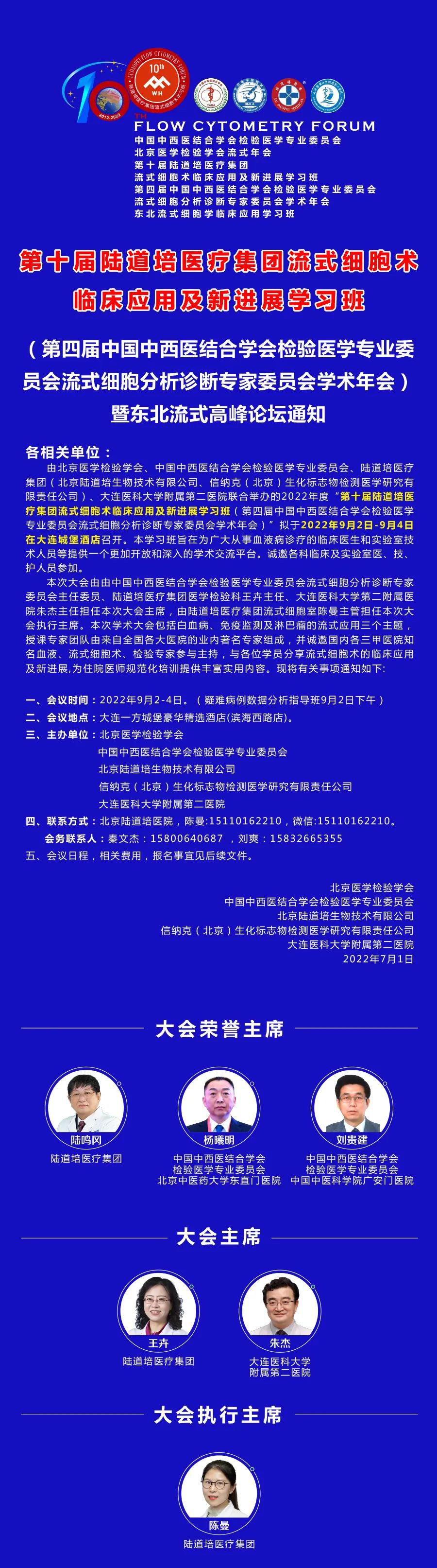 62fb391099661.jpg 62fb391099661.jpg