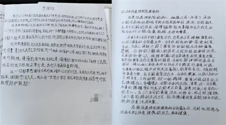 635f8317d5f18.jpg 635f8317d5f18.jpg