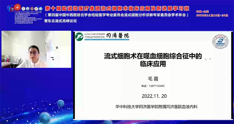 63802707663e8.png 63802707663e8.png