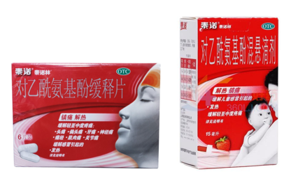 63982694a7aec.png 63982694a7aec.png