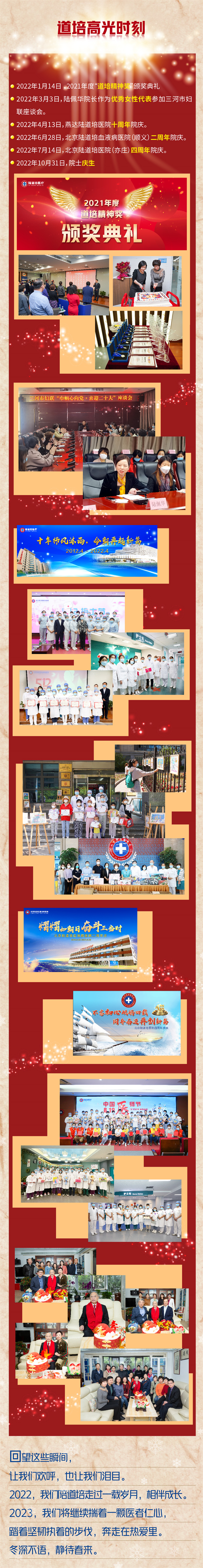 63b639a56ef87.jpg 63b639a56ef87.jpg