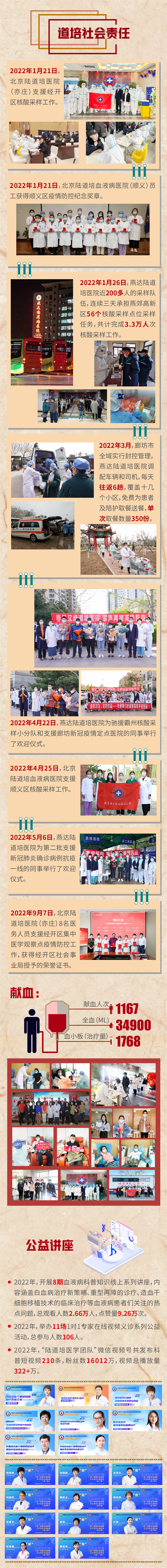 63b639ad11004.jpg 63b639ad11004.jpg