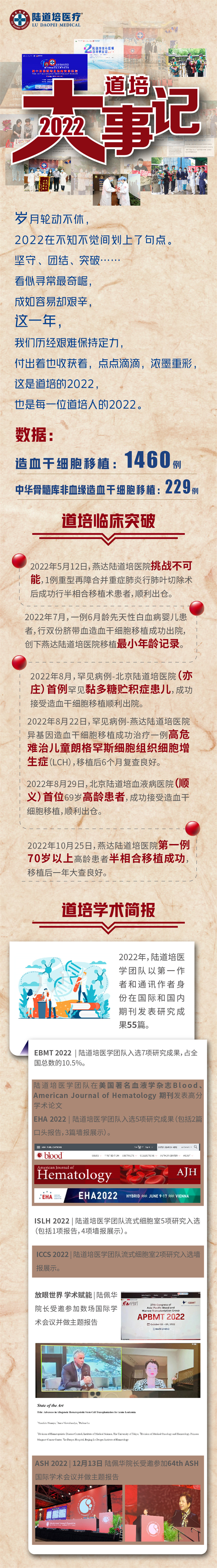 63b639bd93511.jpg 63b639bd93511.jpg