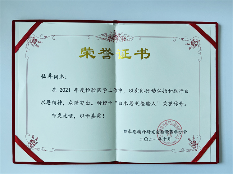 646329f00da6b.jpg 646329f00da6b.jpg