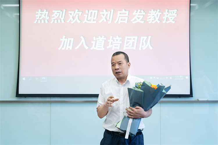 6466d4f20a2a6.jpg 6466d4f20a2a6.jpg