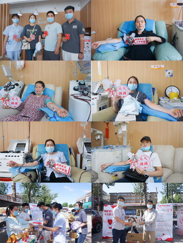 648ad3559a9ef.jpg 648ad3559a9ef.jpg