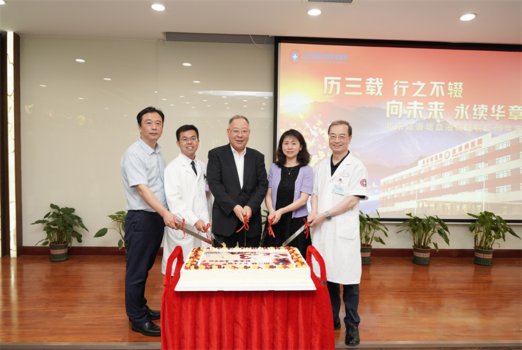 649bdb1b3abc0.jpg 649bdb1b3abc0.jpg