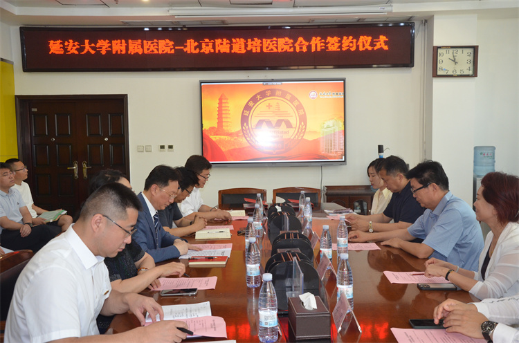 64b4d808958cf.jpg 64b4d808958cf.jpg