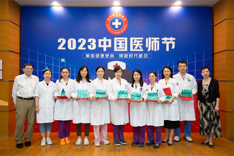 64ddccbf5cf0c.jpg 64ddccbf5cf0c.jpg