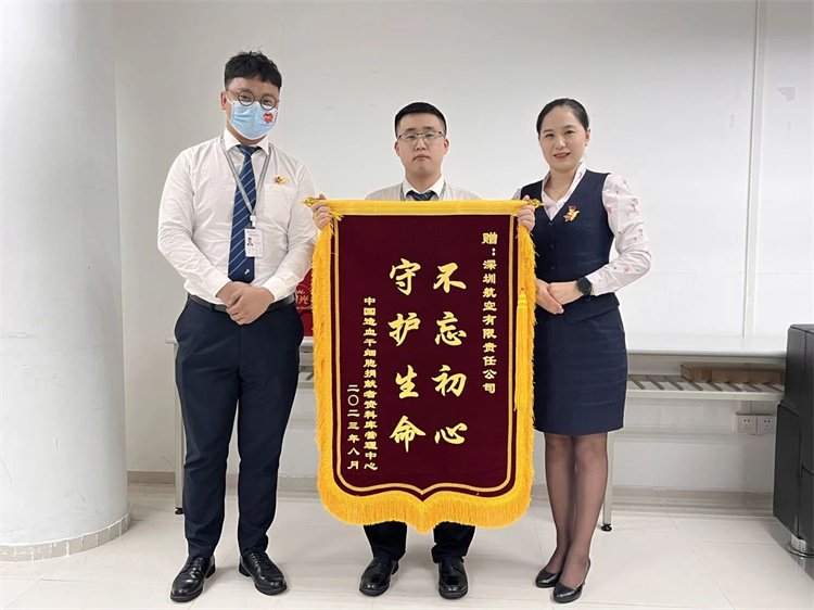 64fe85bd2ca81.jpg 64fe85bd2ca81.jpg