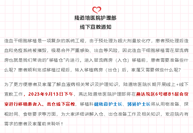 65001cd8e9157.png 65001cd8e9157.png