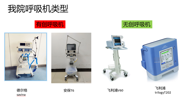 65113e3d1288f.png 65113e3d1288f.png