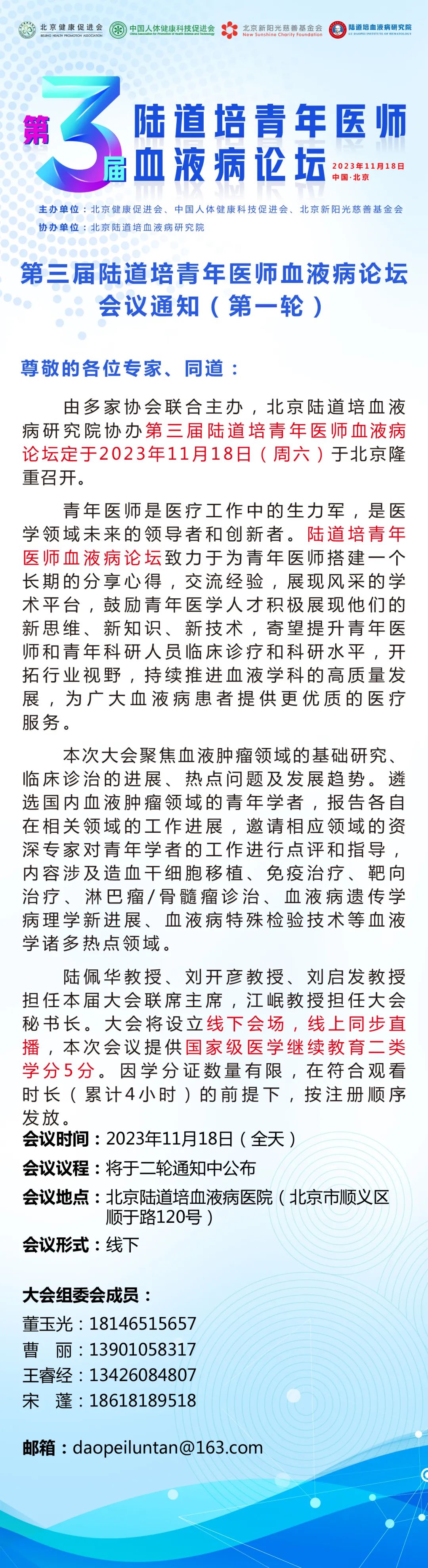 6524fd1d9ea85.jpg 6524fd1d9ea85.jpg