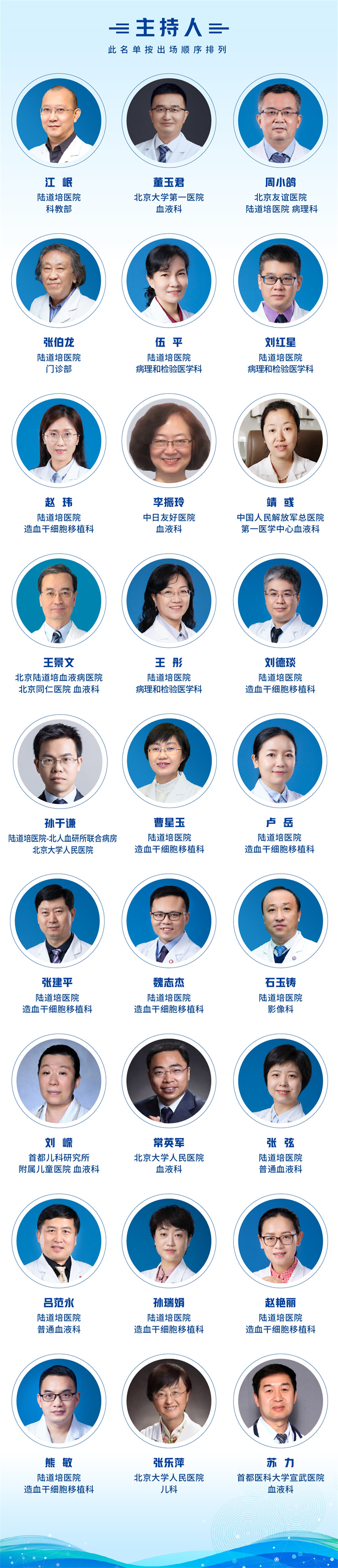 654c92ddbe22b.jpg 654c92ddbe22b.jpg