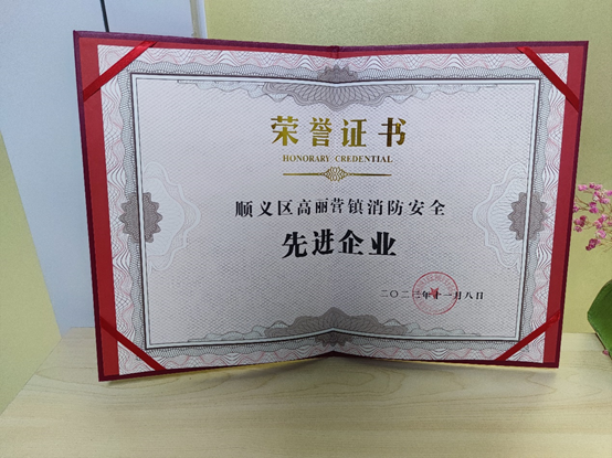 6557090b1fc22.png 6557090b1fc22.png