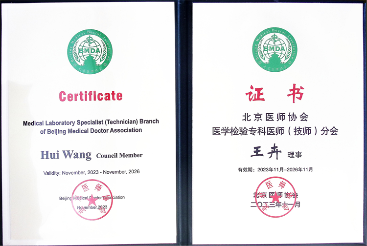 65571271206fb.png 65571271206fb.png