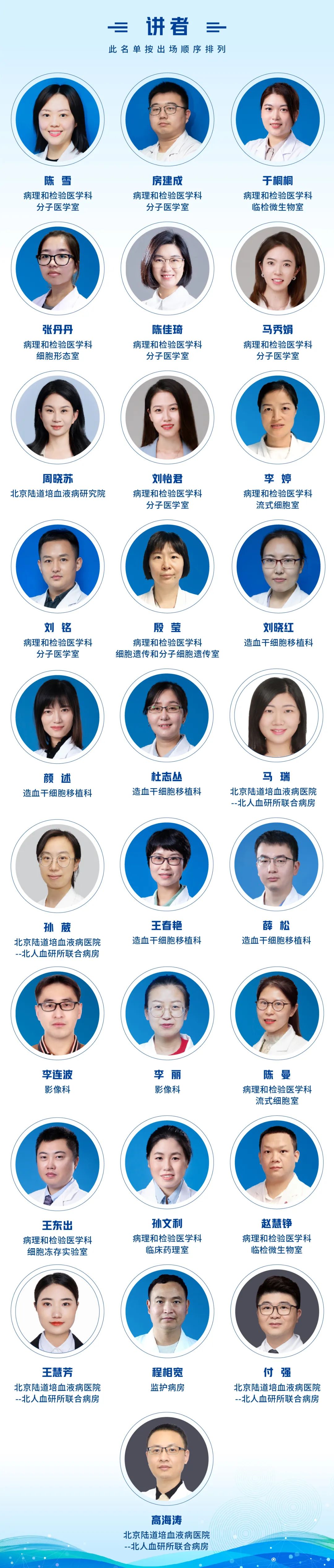 655715b403b4f.jpg 655715b403b4f.jpg