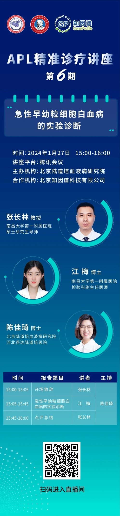 65b0c6d651694.jpg 65b0c6d651694.jpg