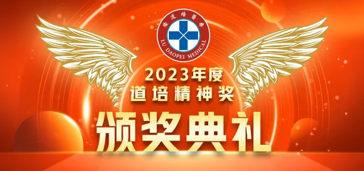 65e02674daae4.jpg 65e02674daae4.jpg