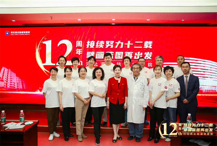 661c93a8a9c8d.jpg 661c93a8a9c8d.jpg